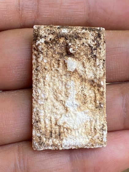 พระสมเด็จเก่า