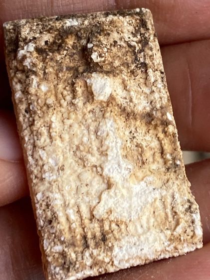 พระสมเด็จเก่า รูปที่ 3