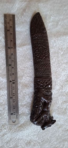 ดาบเหล็กน้ำพี้   รูปที่ 4