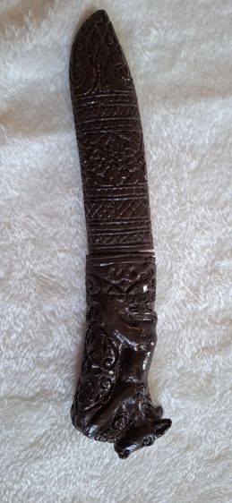 ดาบเหล็กน้ำพี้   รูปที่ 2