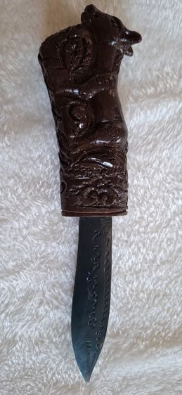 ดาบเหล็กน้ำพี้   รูปที่ 6