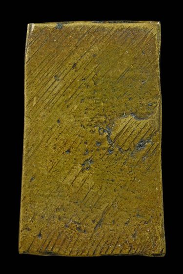 หลวงปู่ศุข รูปที่ 2