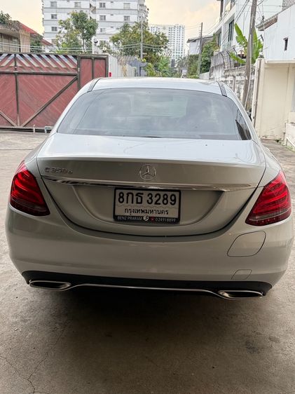 Mercedes-Benz C-Class 2018 C350 Sedan ปลั๊กอินไฮบริด (PHEV) ไม่ติดแก๊ส เกียร์อัตโนมัติ บรอนซ์เงิน รูปที่ 2