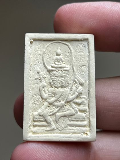 พระพรมสี่หน้า