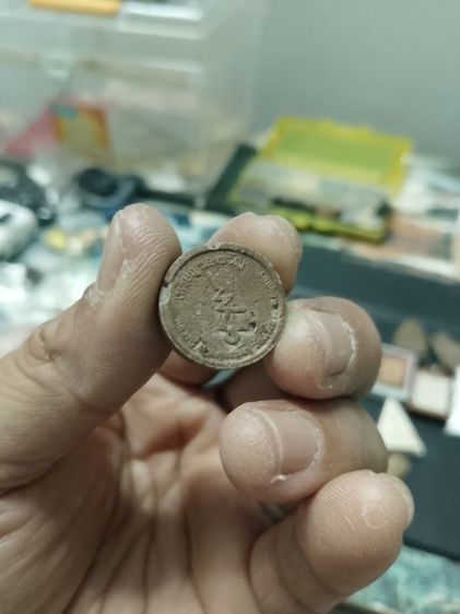 เรียนของขวัญเนื้อว่านหลวงปู่ทิมวัดพระขาว