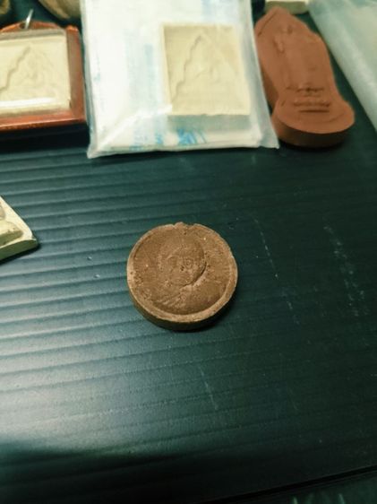 เรียนของขวัญเนื้อว่านหลวงปู่ทิมวัดพระขาว รูปที่ 3