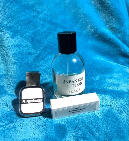 น้ำหอม borom Japanese cotton 