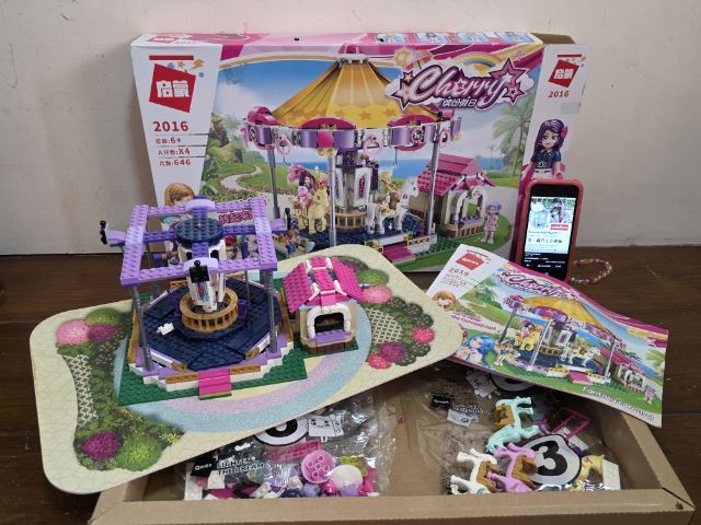 ตัวต่อ Lego รูปที่ 2