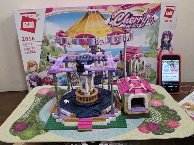 ตัวต่อ Lego รูปที่ 3