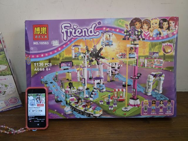 ตัวต่อ Lego รูปที่ 6