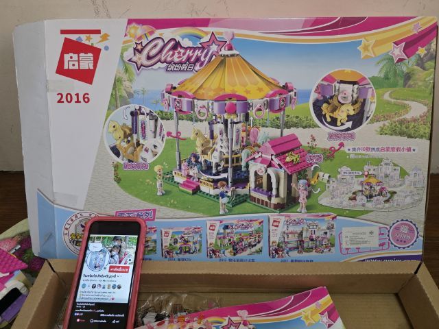 ตัวต่อ Lego รูปที่ 4