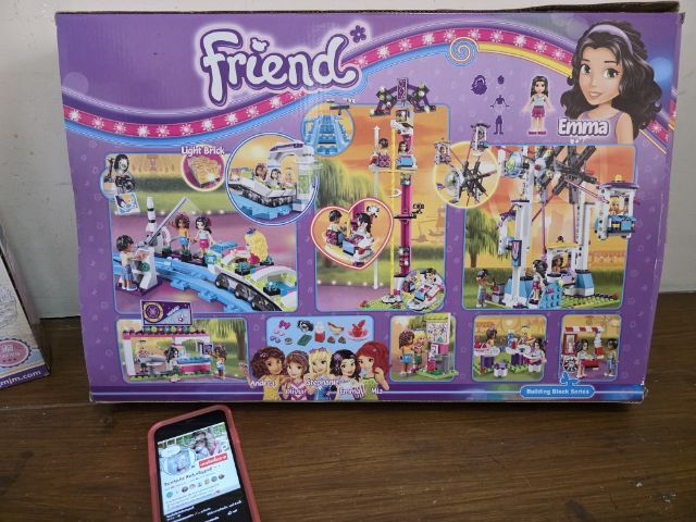 ตัวต่อ Lego รูปที่ 7