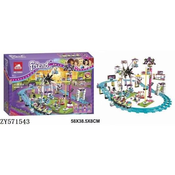 ตัวต่อ Lego รูปที่ 8