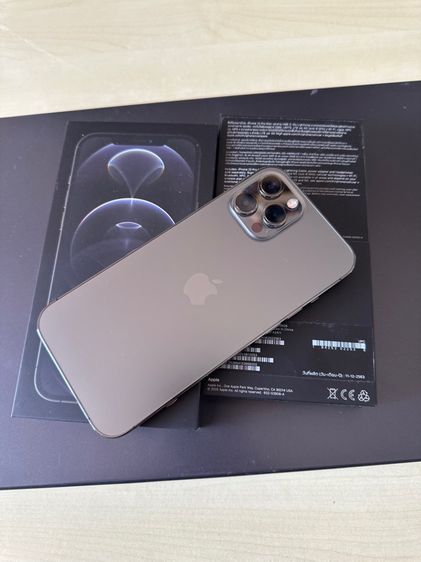 256 GB 📱🌟iPhone 12 Pro Max 256