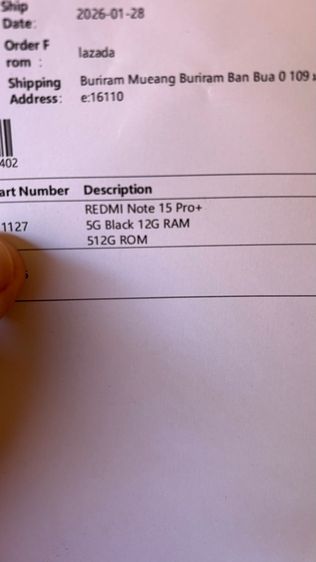 Redmi note 15 pro plus สีดำ ของใหม่ รูปที่ 3