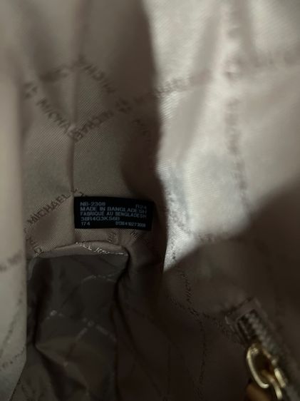 กระเป๋า รูปที่ 2