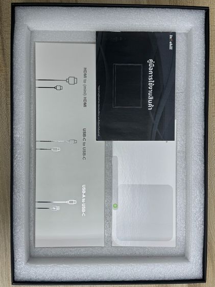 หน้าจอมอนิเตอร์แบบพกพา รุ่น U13ZT Touchscreen สินค้ามีตำหนิ Dead pixel 1  จุด รูปที่ 7