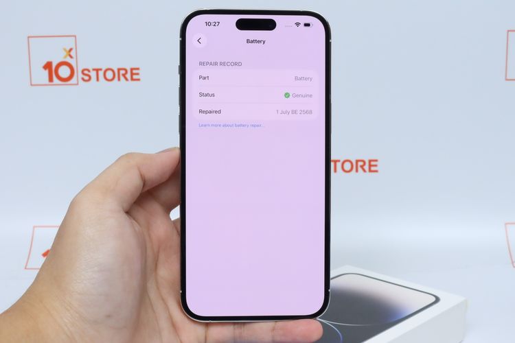 iPhone 14 Pro Max 128GB - ID26010161 รูปที่ 14