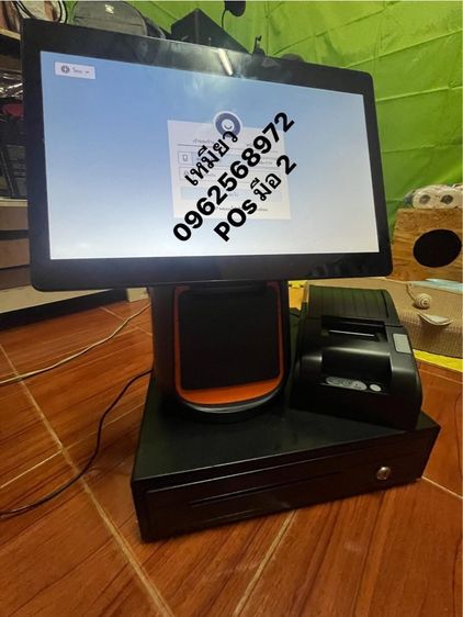 sumo T1 Ocha POs มือ 2 รูปที่ 4