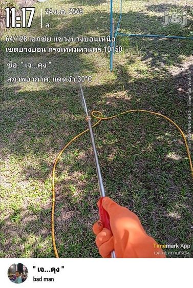 รับกำจัดปลวก ราคา 3,000ต่อครั้ง 4,000ต่อปี มีทั้งระบบเหยื่อและระบบเคมี  รูปที่ 8