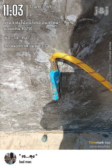 รับกำจัดปลวก ราคา 3,000ต่อครั้ง 4,000ต่อปี มีทั้งระบบเหยื่อและระบบเคมี  รูปที่ 5