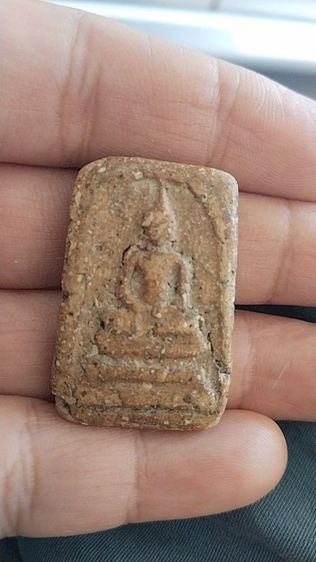 พระที่มี รูปที่ 3