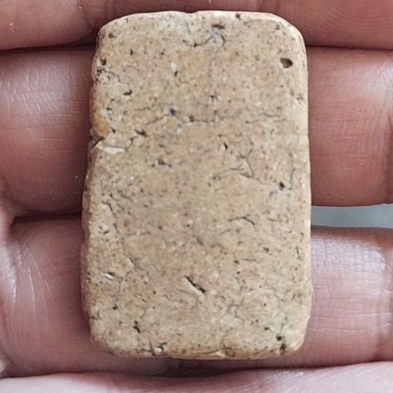 พระที่มี รูปที่ 4