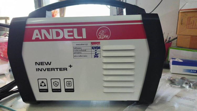 เครื่องตัดพลาสม่า