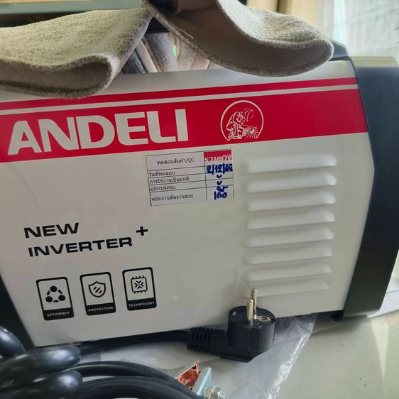 เครื่องตัดพลาสม่า รูปที่ 3