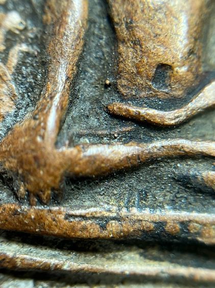 พระเปิมแดง เนื้อดิน รูปที่ 6