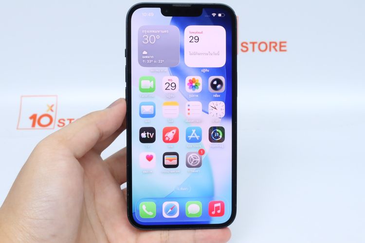 iPhone 13 128GB - ID26010302 รูปที่ 11