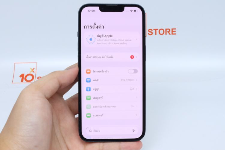 iPhone 13 128GB - ID26010302 รูปที่ 12
