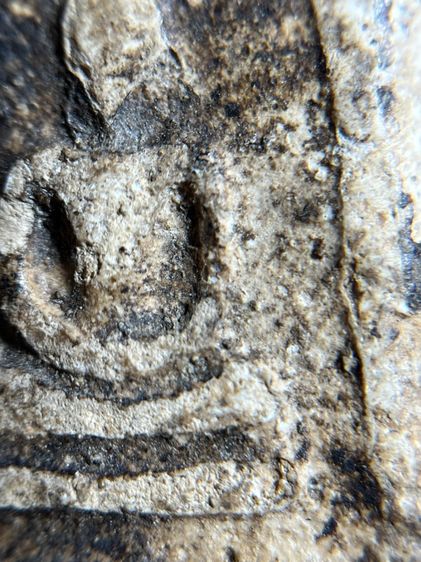 พระสมเด็จพิมพ์ใหญ่เนื้อเก่าเก่า รูปที่ 7