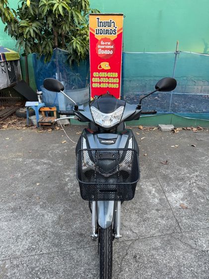 HONDA WAVE 125รุ่นล้อแม็กซ์ สตาร์ทมือ สภาพรถเดิมๆ เครื่องดีมาก สีสวยมาก ต้องมาดูของจริง มีสถานที่ให้ทดลองขับขี่ก่อนซื้อ รูปที่ 6