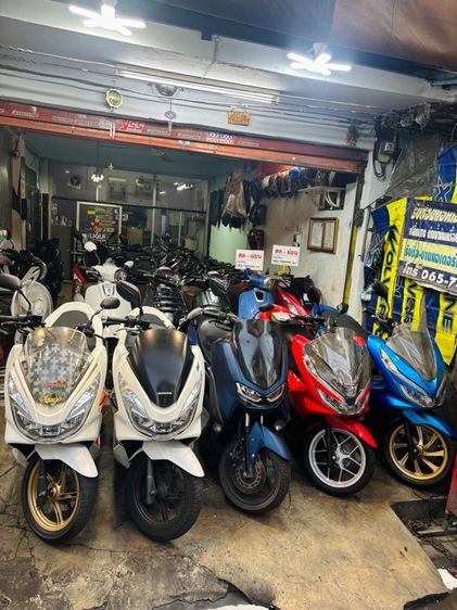 ขาบรถมอเตอร์ไซค์ รูปที่ 12
