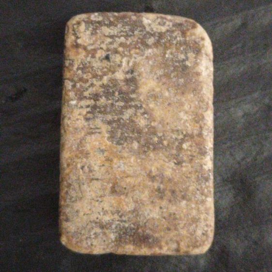 พระสมเด็จ รูปที่ 2