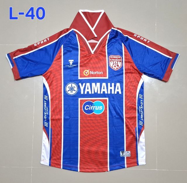 เสื้อบอลพิมพ์ลาย มือ 1 รูปที่ 5