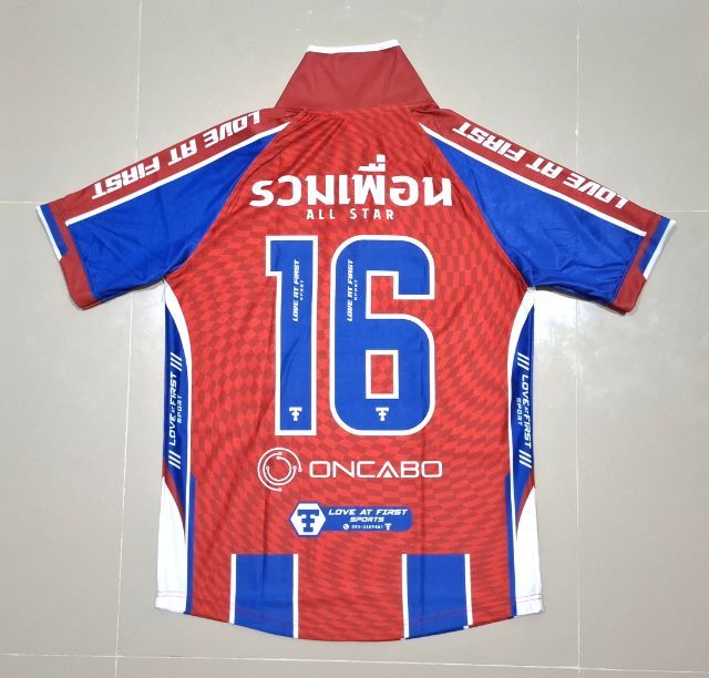 เสื้อบอลพิมพ์ลาย มือ 1 รูปที่ 8