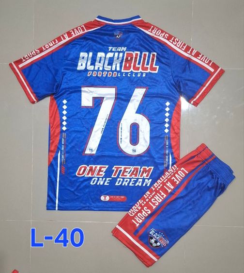 เสื้อบอลพิมพ์ลาย มือ 1 รูปที่ 15