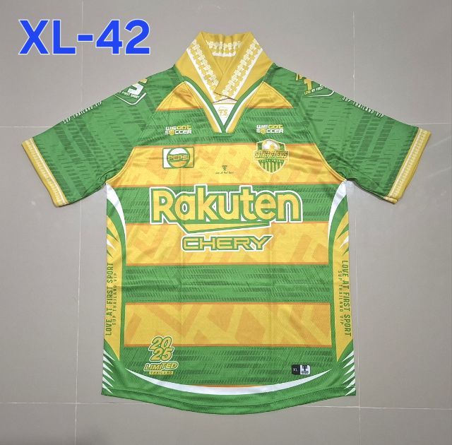 เสื้อบอลพิมพ์ลาย มือ 1 รูปที่ 10