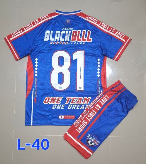 เสื้อบอลพิมพ์ลาย มือ 1 รูปที่ 17