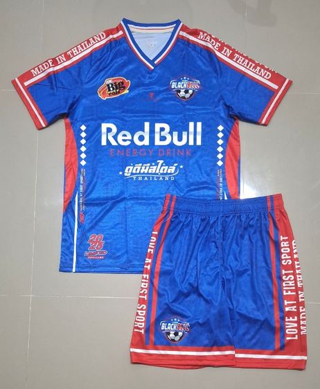 เสื้อบอลพิมพ์ลาย มือ 1 รูปที่ 14