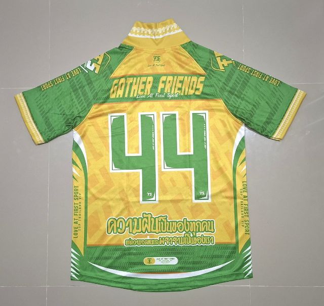 เสื้อบอลพิมพ์ลาย มือ 1 รูปที่ 9