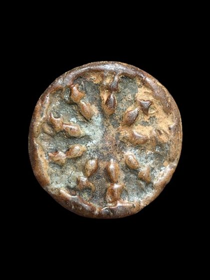 พระงบนํ้าอ้อย เนื้อดิน