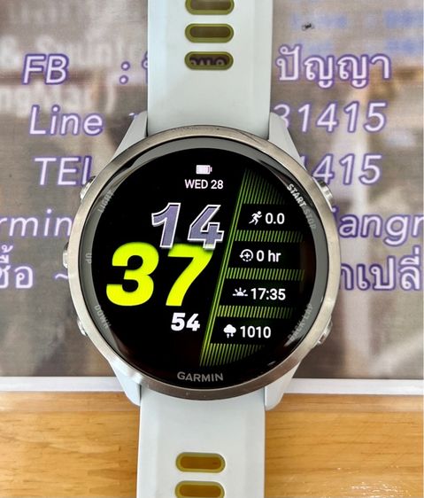 Garmin Forerunner 970 Amoled