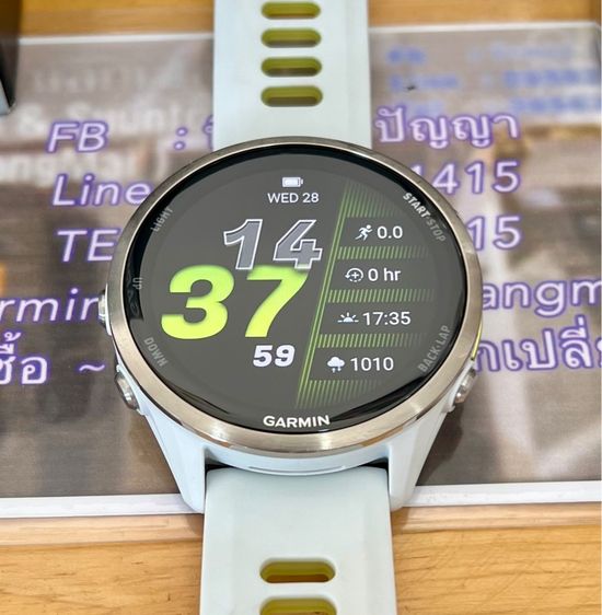 Garmin Forerunner 970 Amoled รูปที่ 8