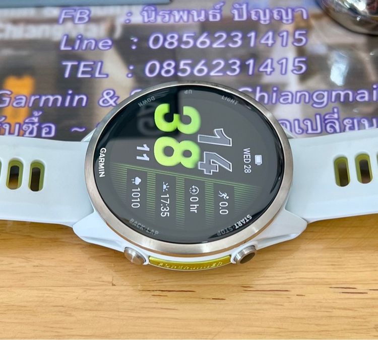 Garmin Forerunner 970 Amoled รูปที่ 9