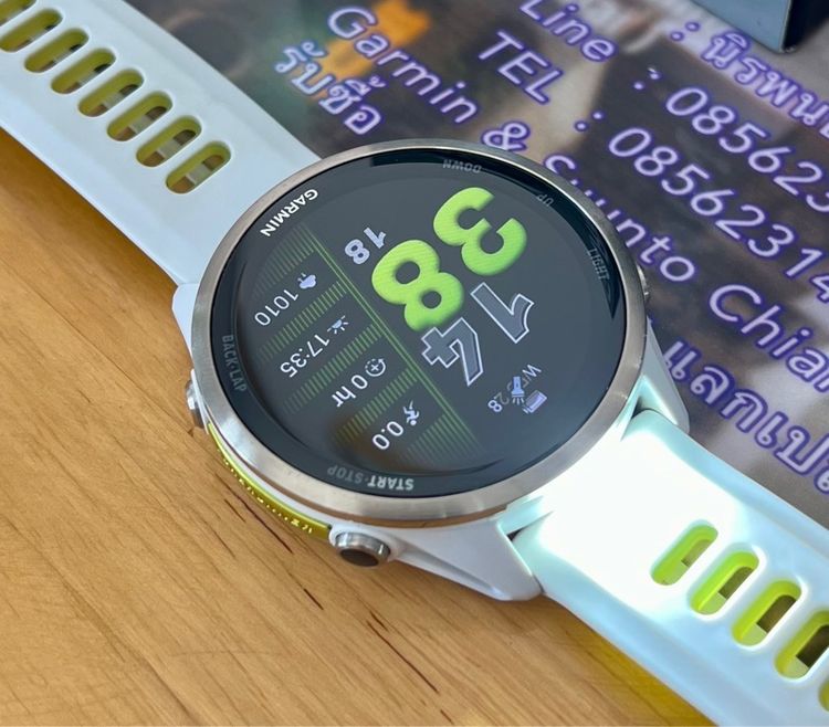 Garmin Forerunner 970 Amoled รูปที่ 10