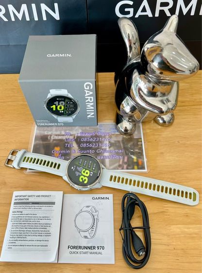 Garmin Forerunner 970 Amoled รูปที่ 2