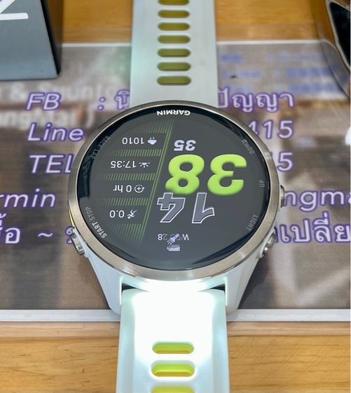 Garmin Forerunner 970 Amoled รูปที่ 11